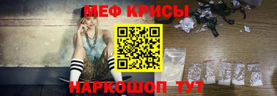хмурый Краснокаменск