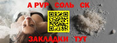 хмурый Краснокаменск