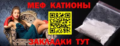 синтетический гашиш Краснодар