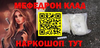 хмурый Краснокаменск