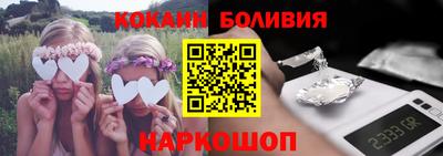 хмурый Краснокаменск