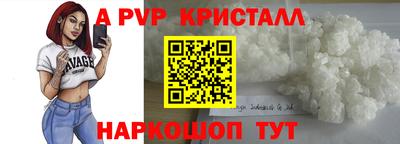 хмурый Краснокаменск