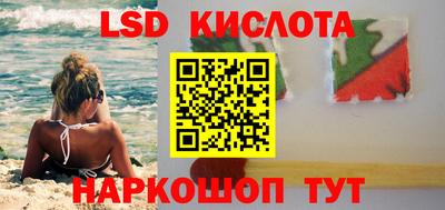 хмурый Краснокаменск