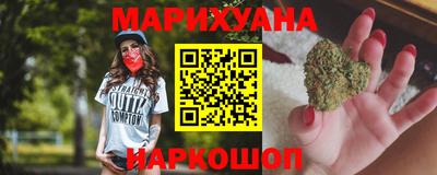 хмурый Краснокаменск