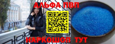 хмурый Краснокаменск