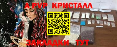 хмурый Краснокаменск
