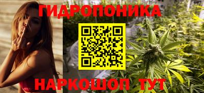 хмурый Краснокаменск