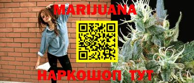 мефедрон Краснознаменск