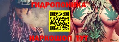 синтетический гашиш Краснодар