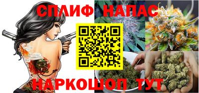 мефедрон Краснознаменск