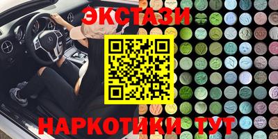 хмурый Краснокаменск
