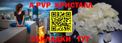 хмурый Краснокаменск