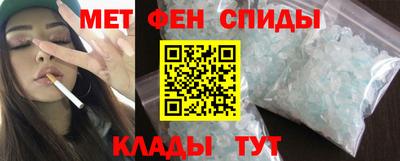 синтетический гашиш Краснодар