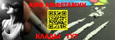 хмурый Краснокаменск