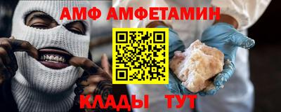 синтетический гашиш Краснодар