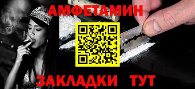 хмурый Краснокаменск