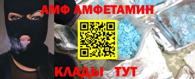 синтетический гашиш Краснодар