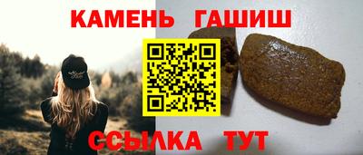 мефедрон Краснознаменск