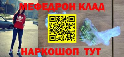 хмурый Краснокаменск